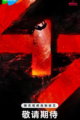 广州网站关键词优化全包