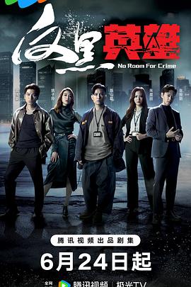 济南关键词seo优化多少钱